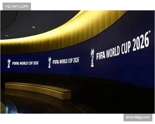 第二屏互动成2026世界杯观赛标配 增强内容深度与观众参与感